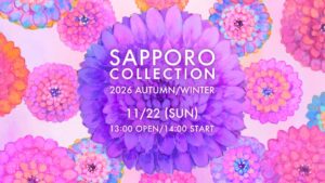 サツコレ2026AWに竹中雄大やTHE AGULが出演へ チケット先行販売中