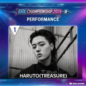 IDOL CHAMPIONSHIP 2026 ~夏~でHARUTOが初代王者に