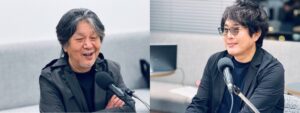 佐藤竹善のラジオ番組に藤田千章が出演へ 解散発表後の思いや最新作を語る
