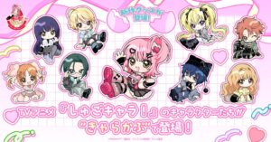 トキオ・ゲッツがTVアニメ『しゅごキャラ！』の平成レトロ新商品を発売へ
