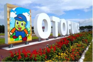 SANKO MARKETING FOODS、官公庁食堂など10拠点で音更町フェア開催へ