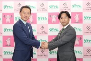 ダイナム広島八丁堀店がFIT365へ業態転換 2027年2月に開業予定
