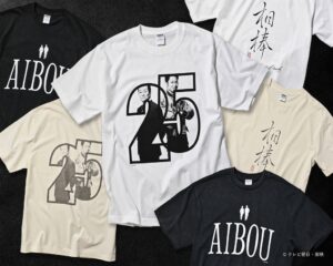 ドラマ相棒season25公式Tシャツ発売へ 六本木で先行販売イベントも開催
