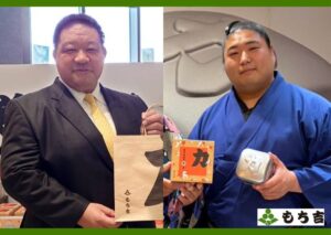 もち吉、直売所で大相撲フェアを10月31日・11月1日に開催へ