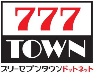 777TOWN.netでe 七つの大罪3アプリが2026年10月5日より配信へ