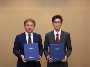 三河設備の子会社、前橋設備工業の全株式を取得し資本提携