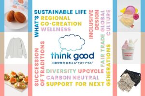 三越伊勢丹がthink good秋のキャンペーンを2026年10月7日より開催へ