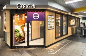 JR東日本クロスステーション、駅そばブランドをそばいちに2030年目標で統合へ