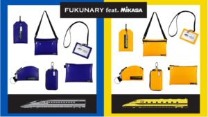 JR西日本商事、新幹線500系とドクターイエロー引退記念グッズを先行発売へ