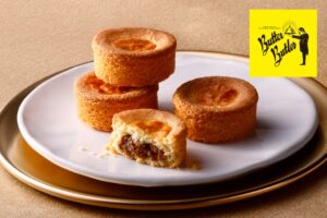 バターバトラー、羽田スタースイーツに期間限定出店へ 限定ガレットなど販売