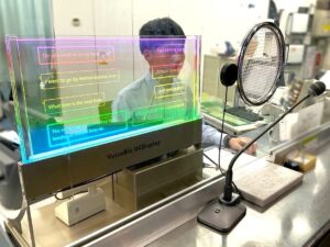 JR大月駅にTOPPANのUCDisplay LIVE導入へ 鉄道会社初