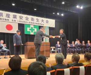 ポラテック九州 佐賀工場が安全衛生に係る佐賀労働局長表彰で優良賞を受賞