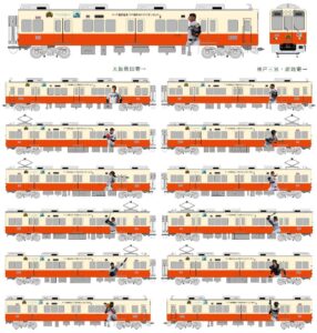 阪神電鉄と阪神バスがタイガースのセ・リーグ優勝記念ラッピング車両を運行へ