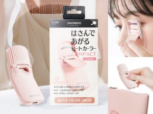 粧美堂、はさんであがるヒートカーラー コンパクトを2026年10月5日発売へ