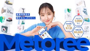 ZAZAのMetoreeが佐々木希さん出演CMの電車広告を都営地下鉄で掲出開始