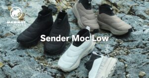 マムートが新作Sender Moc Lowを2026年10月8日に発売へ