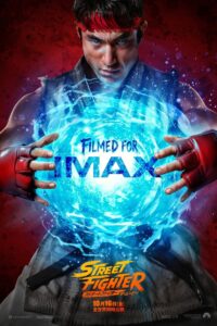 映画『ストリートファイター／ザ・ムービー』IMAXなどで上映へ
