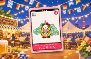 APAMAN、豊洲のイベントでハニちゃんの限定MEICAカードを配布・販売へ