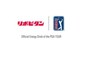 大正製薬、PGA Tour公式大会にトップスポンサー協賛へ