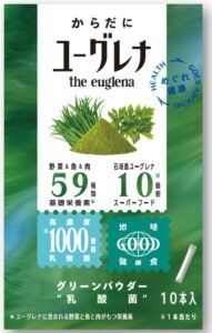 ユーグレナ、ドン・キホーテ系列250店で粉末商品を10月5日から販売へ