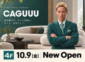 CAGUUU、初の常設直営店を国分寺マルイに2026年10月9日オープンへ