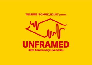 タワレコ30周年ライブ福岡公演に10-FEETら3組が出演へ