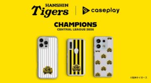 caseplay、阪神タイガース優勝記念のスマホケースを10月5日より限定販売へ