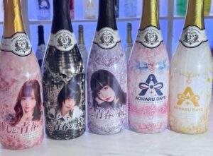 キングプロテアが夜職特化SNS運用代行を値下げ Threads採用代行も開始