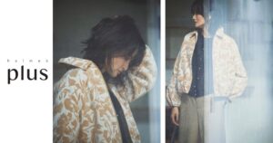 ハルメク、50代向け新ラインhalmek plusを2026年10月5日展開へ