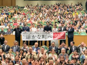 映画遥かな町への完成披露試写会が鳥取県倉吉市で開催 延べ3000人が来場