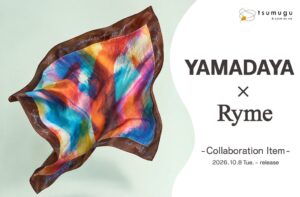 ヤマダヤ、アールブリュット作家らいむとのコラボスカーフを10月8日に発売へ