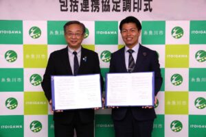 熱意ある地方創生ベンチャー連合と新潟県糸魚川市が官民連携の包括連携協定を締結