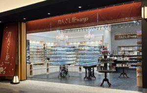 羽田エアポートガーデン初出店、かんざし屋wargoが2026年10月4日オープンへ