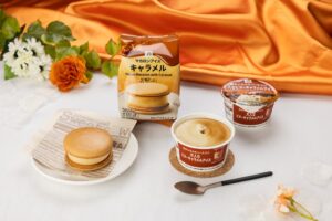 セブン‐イレブン、キャラメルフレーバーのアイス2品を10月6日より数量限定発売へ