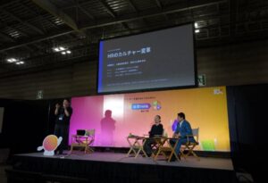 DYMの佐々木聡祐氏が総務・人事・経理Weekに登壇 AIと人の棲み分け議論