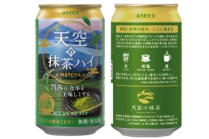 アシードビバレッジプラスが食中酒天空の抹茶ハイを開発
