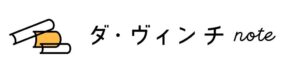 本・カルチャー好きのための月額制メディア「ダ・ヴィンチnote」が2026年12月1日スタート！