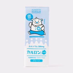 白寿生科学研究所、大阪市の「第45回みんなの健康展」に初出展へ 脳体力測定など実施