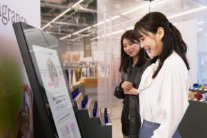 生活の木がMEET YOUR ART FESTIVAL 2026に出展へ AIで香り選び提案