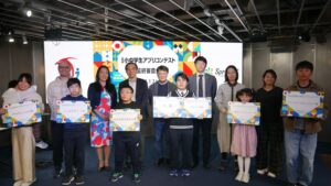 福岡県、小中学生アプリコンテストの作品募集へ　スプリンギンを活用