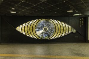 ファンケル 新宿の目と連携しえんきんプレミアムの屋外広告展開 特別点灯も実施へ