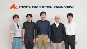オロ、トヨタプロダクションエンジニアリングのZAC導入事例を公開