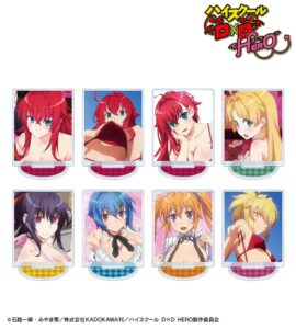 アルマビアンカがハイスクールD×D HEROのグッズ6種の受注を開始