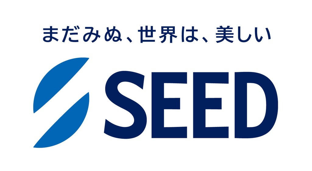 株式会社シード 会社概要