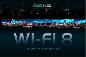 TP-LinkがサミットでWi-Fi 8独自技術を発表 日本での発売時期は未定