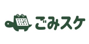 G-Placeがごみ分別アプリなどにAI画像解析等の新機能を開発へ