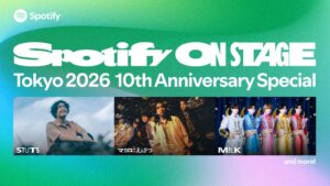Spotify日本上陸10周年ライブが12月開催へ 第1弾にSTUTSら出演