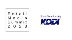 リテールメディアサミット 2026、プラチナスポンサーにKDDIが協賛決定