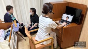 ドクターメイト、夜間かけつけオプションの提供エリアを2027年2月に拡大へ