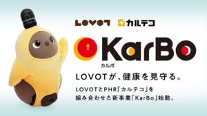 GROOVE Xとカルテ庫が業務提携 LOVOT活用の新事業KarBo展開へ